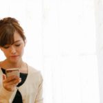 茜会は利用すべき？会員数・拠点と事前に知っておきたいシステム